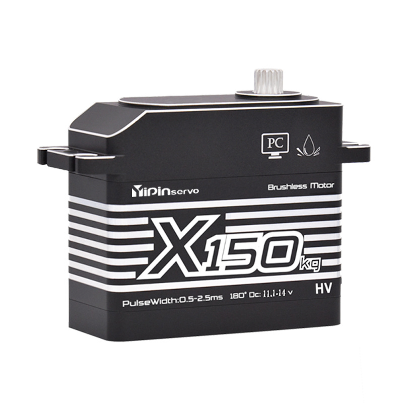 Yipinservo 150KG Large Torque High Volge 12-14V IP67 Digital Brushless ...