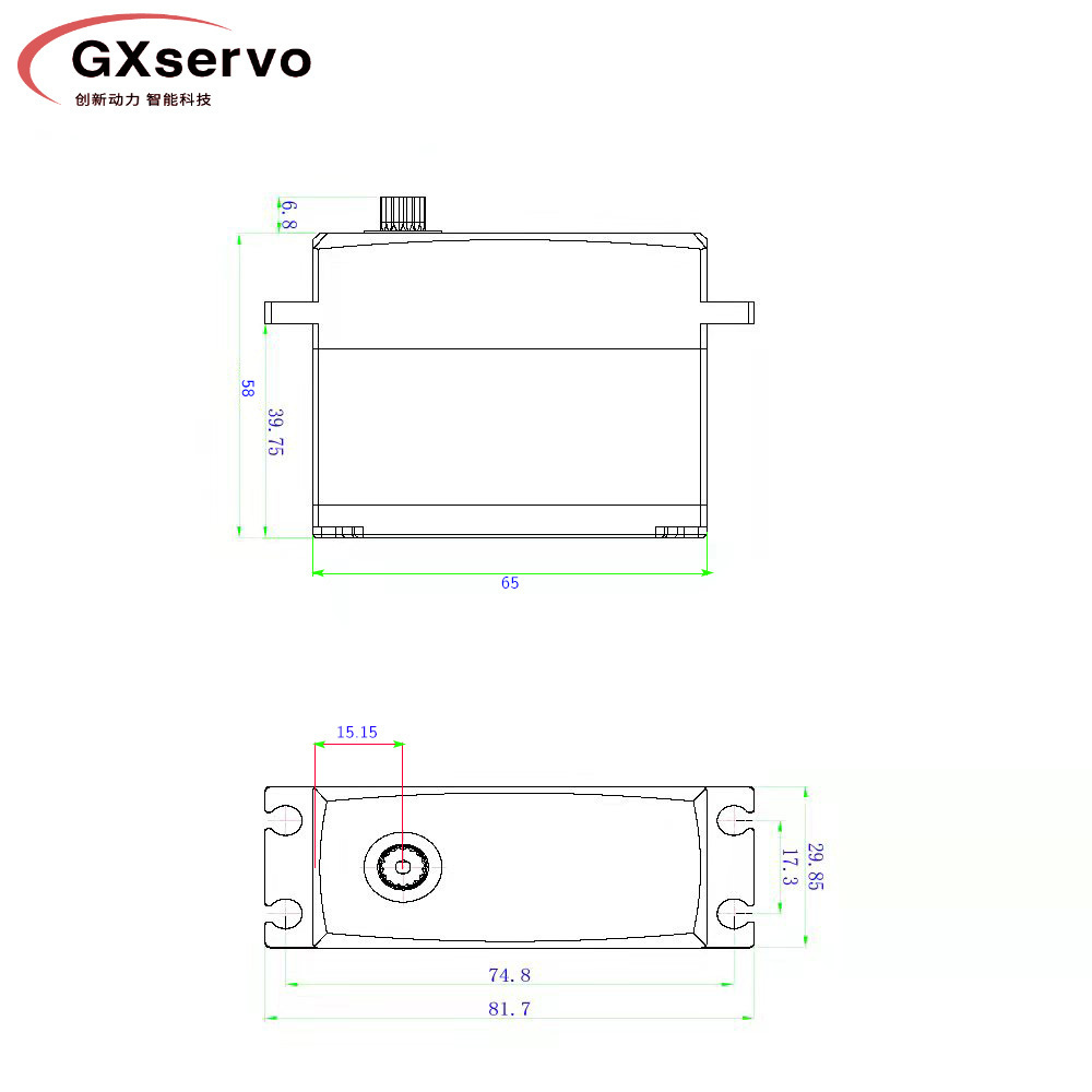 GXservo X120 Waterproof IP67 Digital Brushless Servo 6v-8.4v 15T 120KG Large Torque For 1/5 Scale RC Car Truck Boat