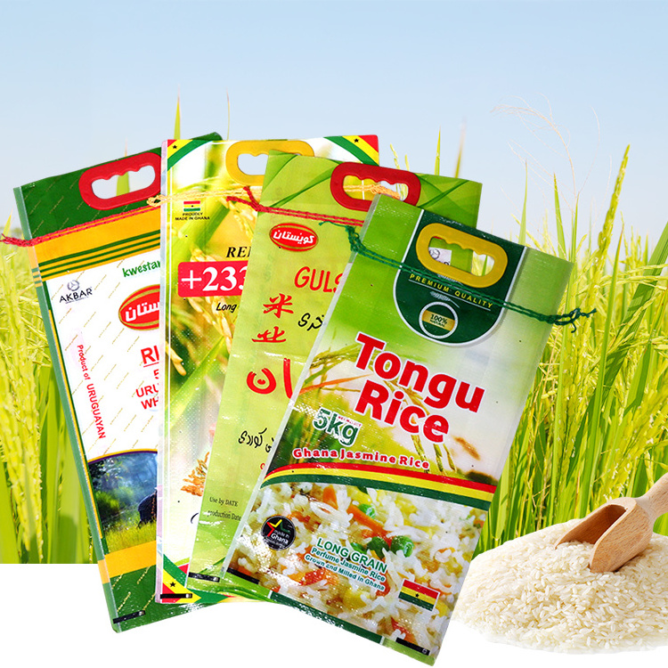 Custom Print Empty Rice Packaging Sack 5Kg 10Kg 25Kg Bag 50 Kg With Logo Bopp Laminated Polypropylene 50 Kg PP Woven Bag