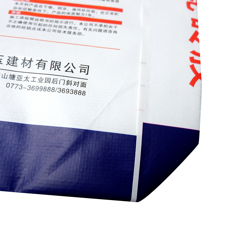 Hot Sale Woven Bag Empty Cement Bag PP Valve Bag 25 Kg 40 Kg 50 Kg Cement Sack