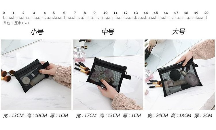 A30 wholesale zipper small packing grocery custom net gift reusable produce nylon makeup pouch mesh cosmetic bag