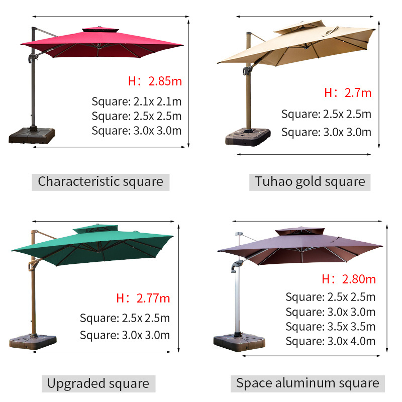 Outdoor patio Roman Umbrella Aluminum 2.5m 3m Wind resistant Parasols square with solar led light cantilever garden Umbrellas