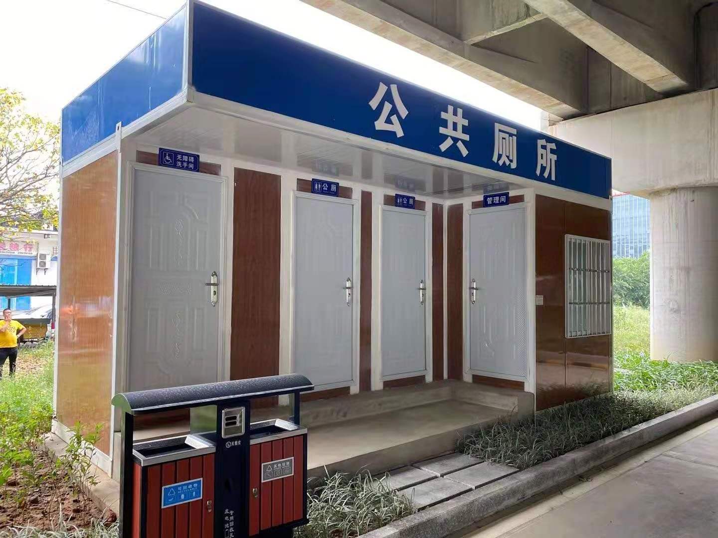 china factory portable toilet business for sale portable toilet and shower room portable shower toilet