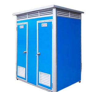 china factory portable toilet business for sale portable toilet and shower room portable shower toilet