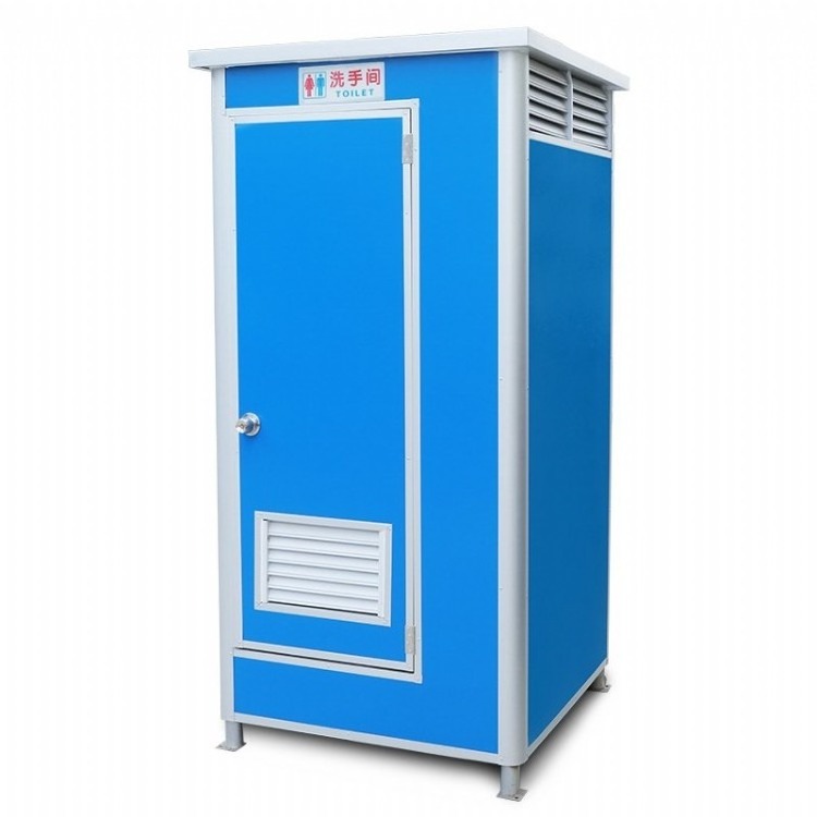 china factory portable toilet trailers for sale portable toilet and shower room portable shower toilet