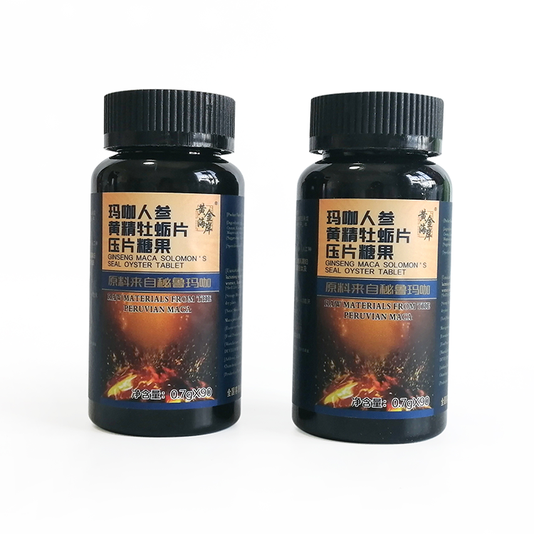 2023 Natural Herb Renshenmaka Tablets Capsule Health Supplement