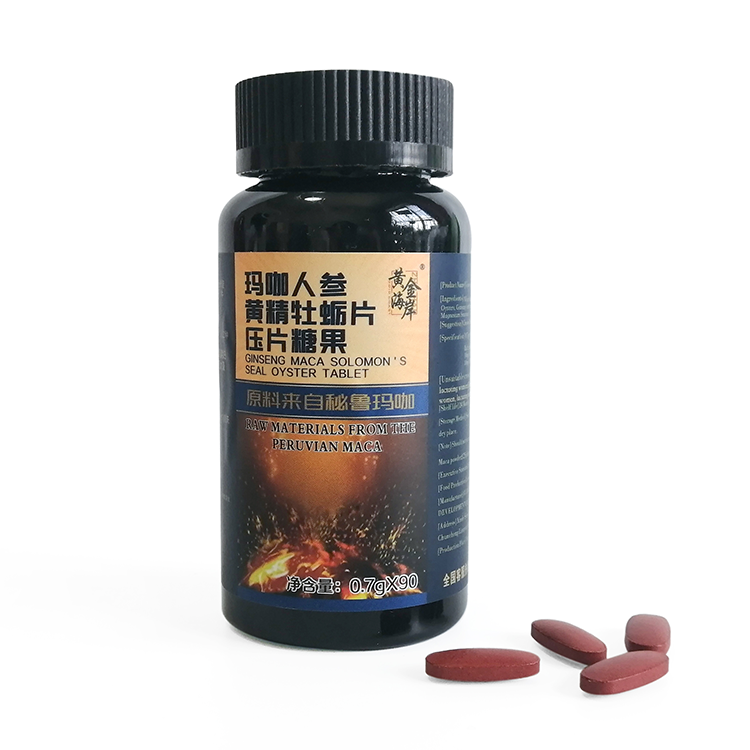 2023 Natural Herb Renshenmaka Tablets Capsule Health Supplement