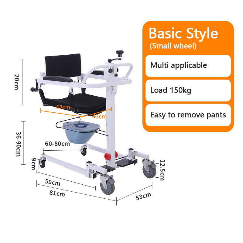 All-in-1 Lightweight Hydraulic Patient Lift Transfer  Wheelchair for Elderly Disabled Bathtub with Split Seat Backrest Potty