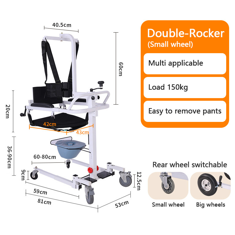 All-in-1 Lightweight Hydraulic Patient Lift Transfer  Wheelchair for Elderly Disabled Bathtub with Split Seat Backrest Potty