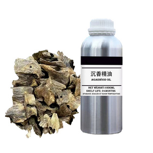 Guangxi Waiwei Sweet Oud Oil Wholesale Price Supplier Agarwood Essential Oil Organic For Perfume