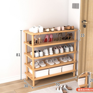 Living Room Shoe Rack Wooden Multi-Layer Household Simple Shoe Shelf MDF Storage Affordable Cheap Shoe Rack