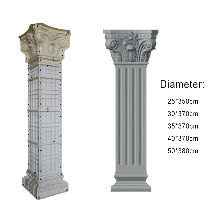 Diameter 35cm Decorative Concrete Columns Molds