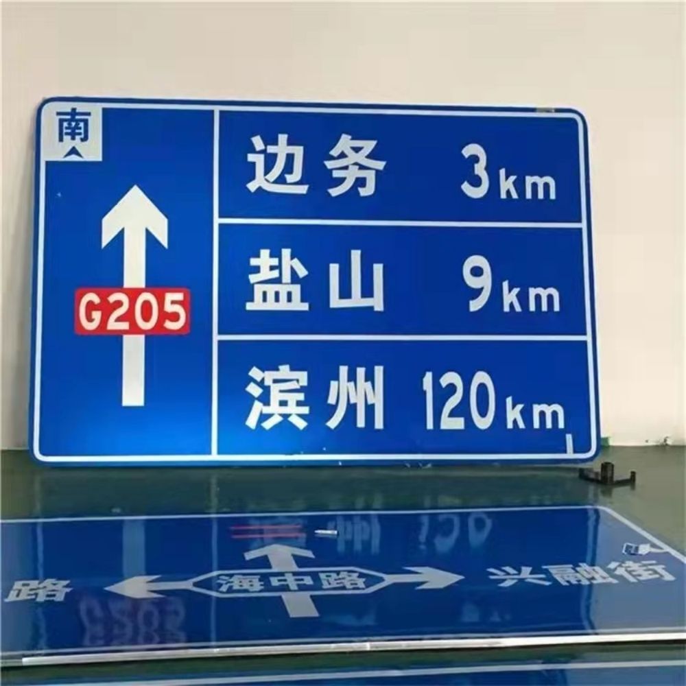 Cross Road Pedestrian Traffic Signs Aluminium Steel Sign Board Steel