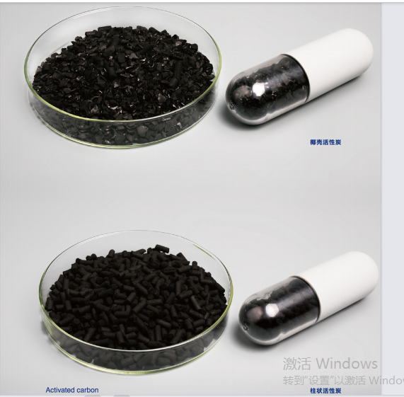 Pellet Charcoal Granules Low Price Black Powder Activated Carbon