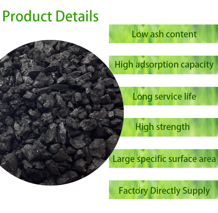 Bulk activated carbon Coal Based Granular Activated Carbon Price Per Metric Ton