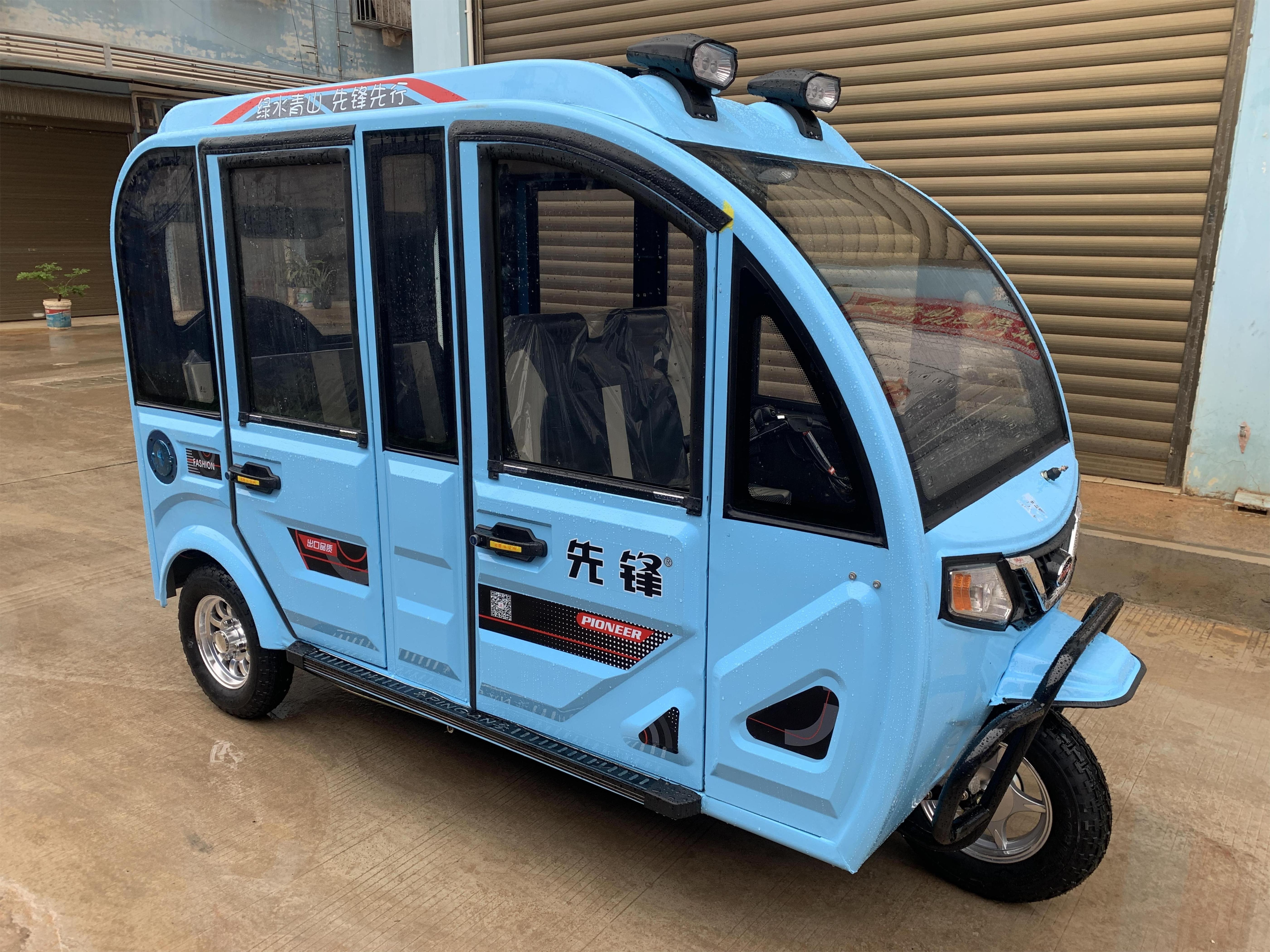 Manufacturer price electric trike Enclosed  5  doors 3 wheel delivery car with low price