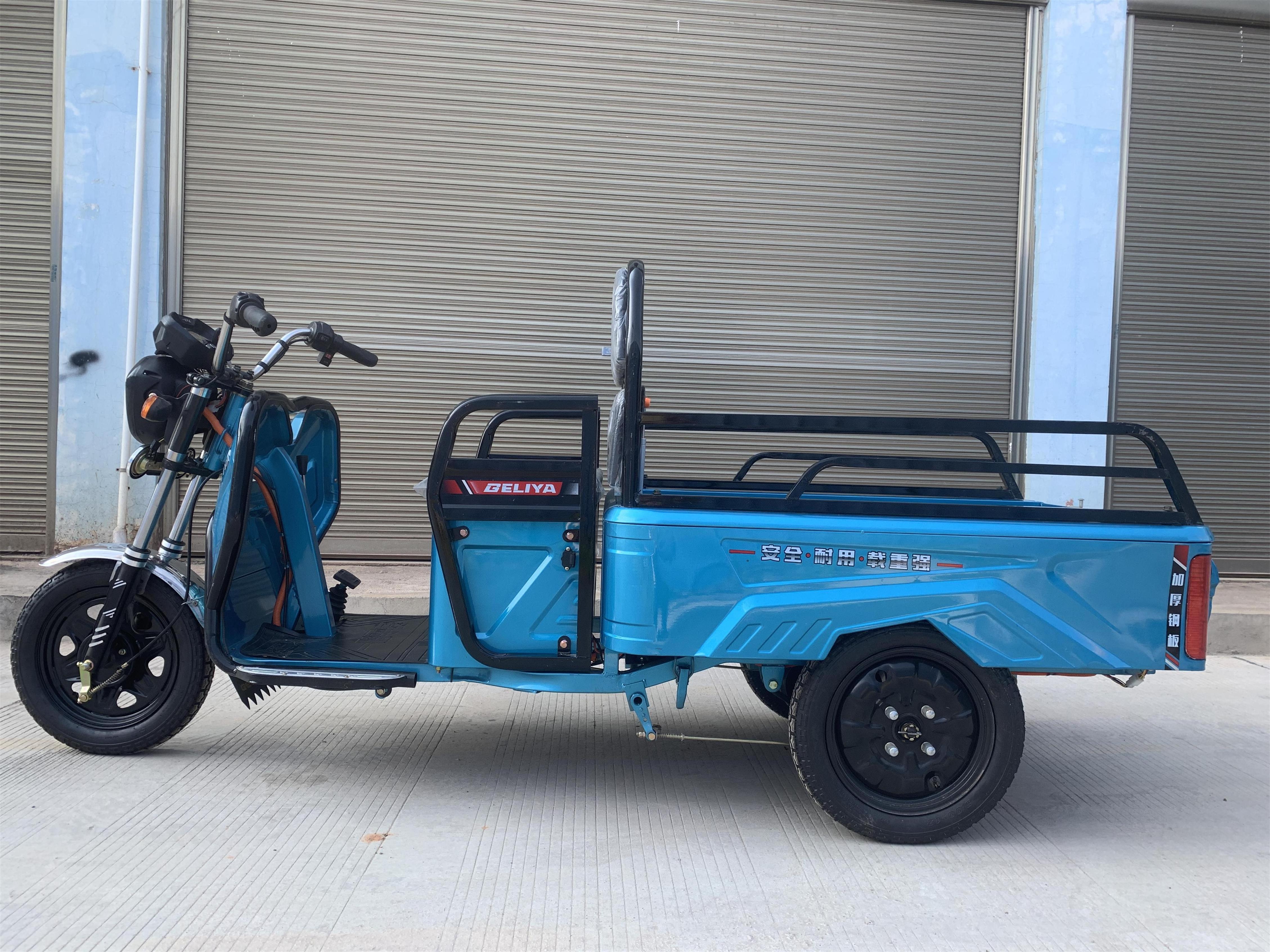 Factory price  customize electric cargo tricycle 3 wheel electric for cargo with cheap price