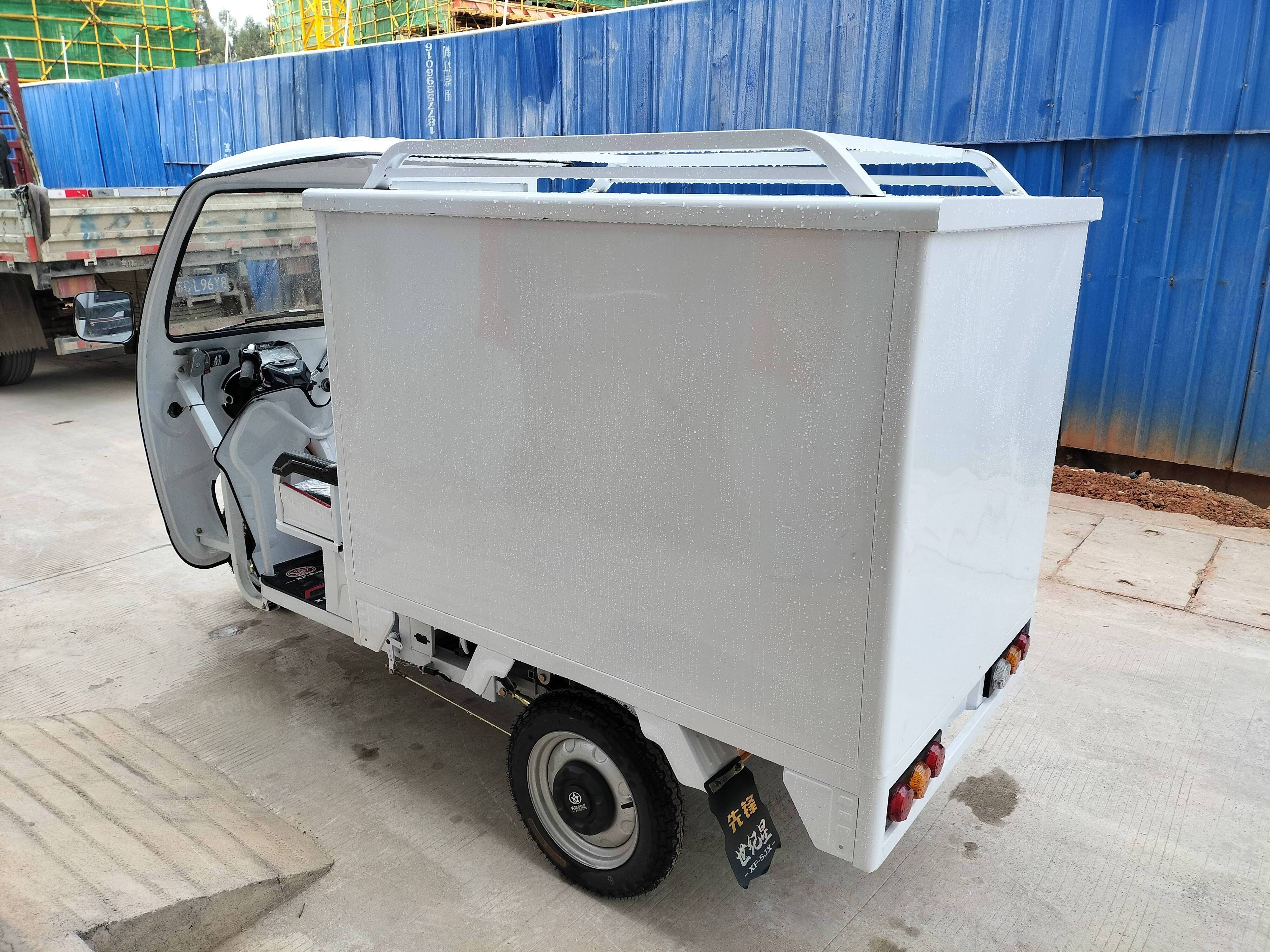 Express Vehicle Cargo Tricycle 900KG Loading Electric 3 Wheel Electric Tricycle Cargo Tricycle for Express