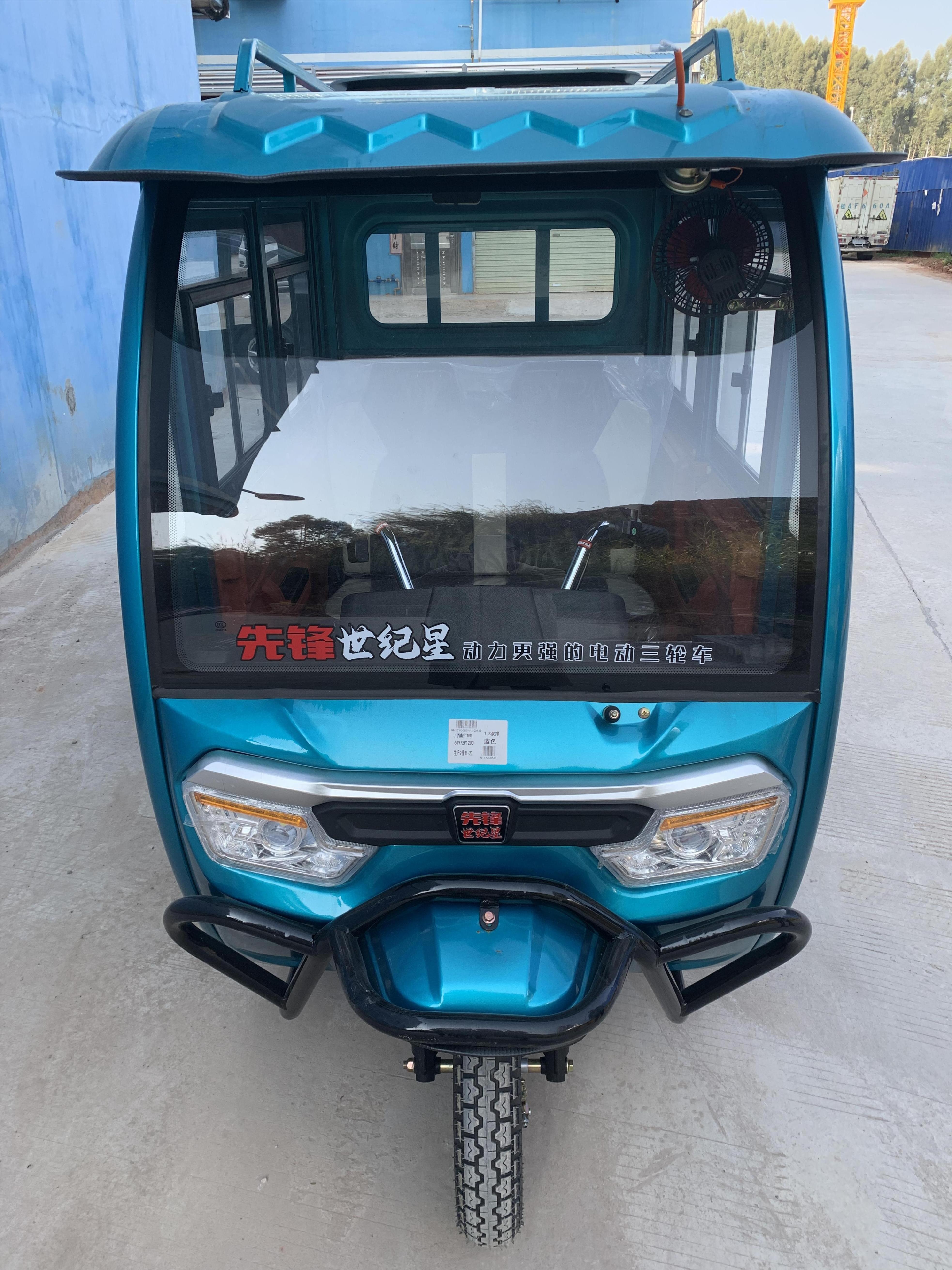 Electric tricycle Factory customized electric bike with cabin with  cheap price