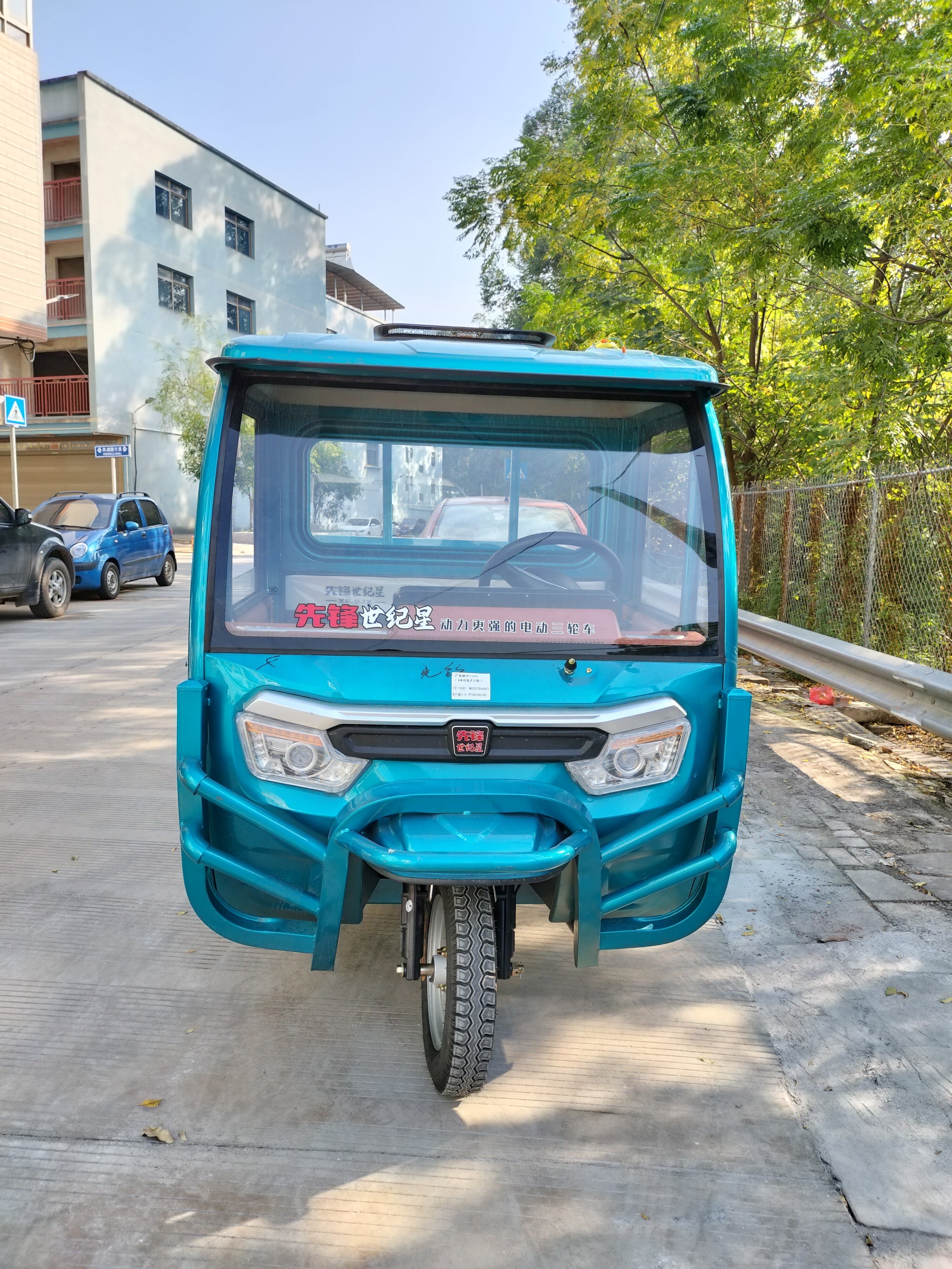 Cargo tricycle manufacturer 3 wheel delivery car electric tricycle bike with cabin for adult  with big cargo box