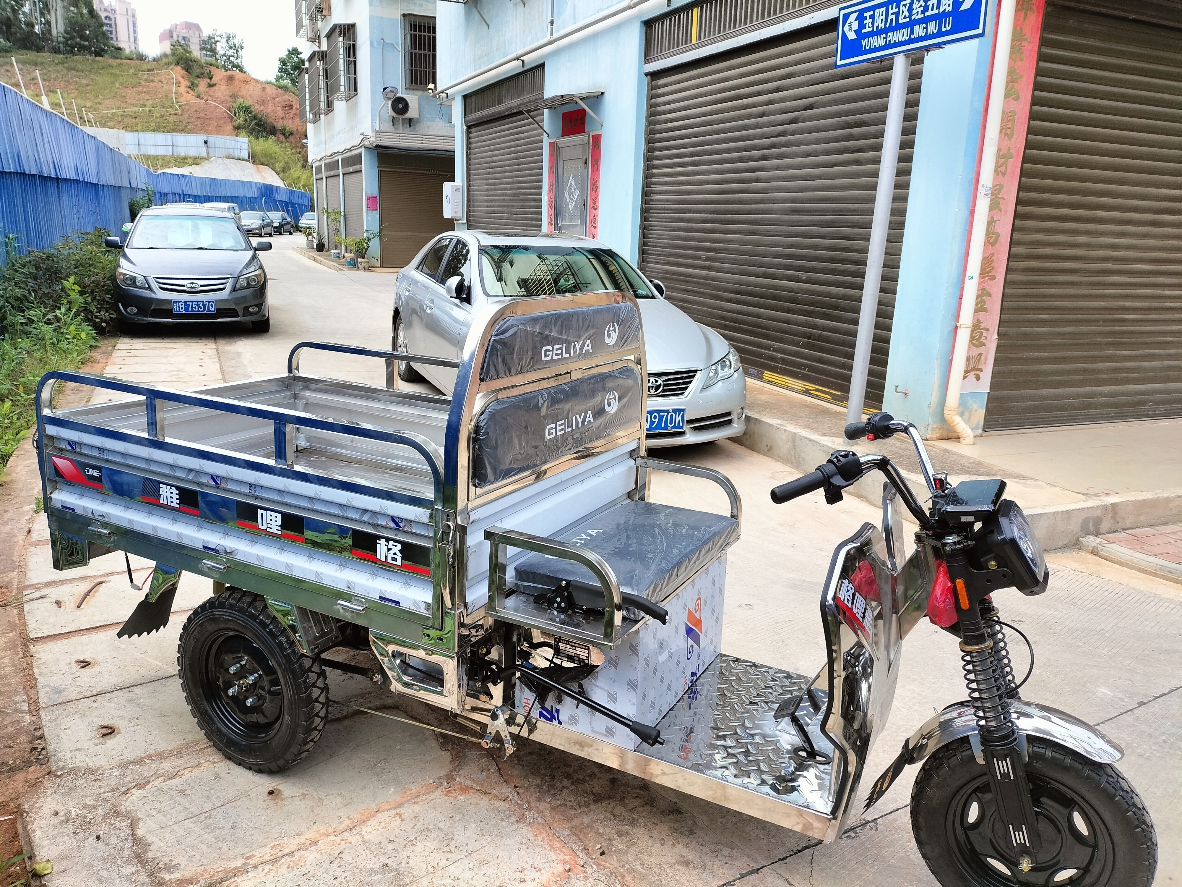 3 wheel electric van cargo  rickshaw triciclo with wagon tricycle electrico trike triciclo para adultos electric adult tricycle