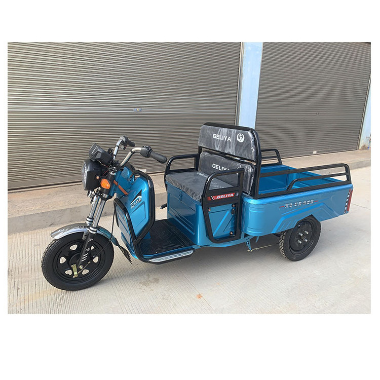 Factory price  customize electric cargo tricycle 3 wheel electric for cargo with cheap price