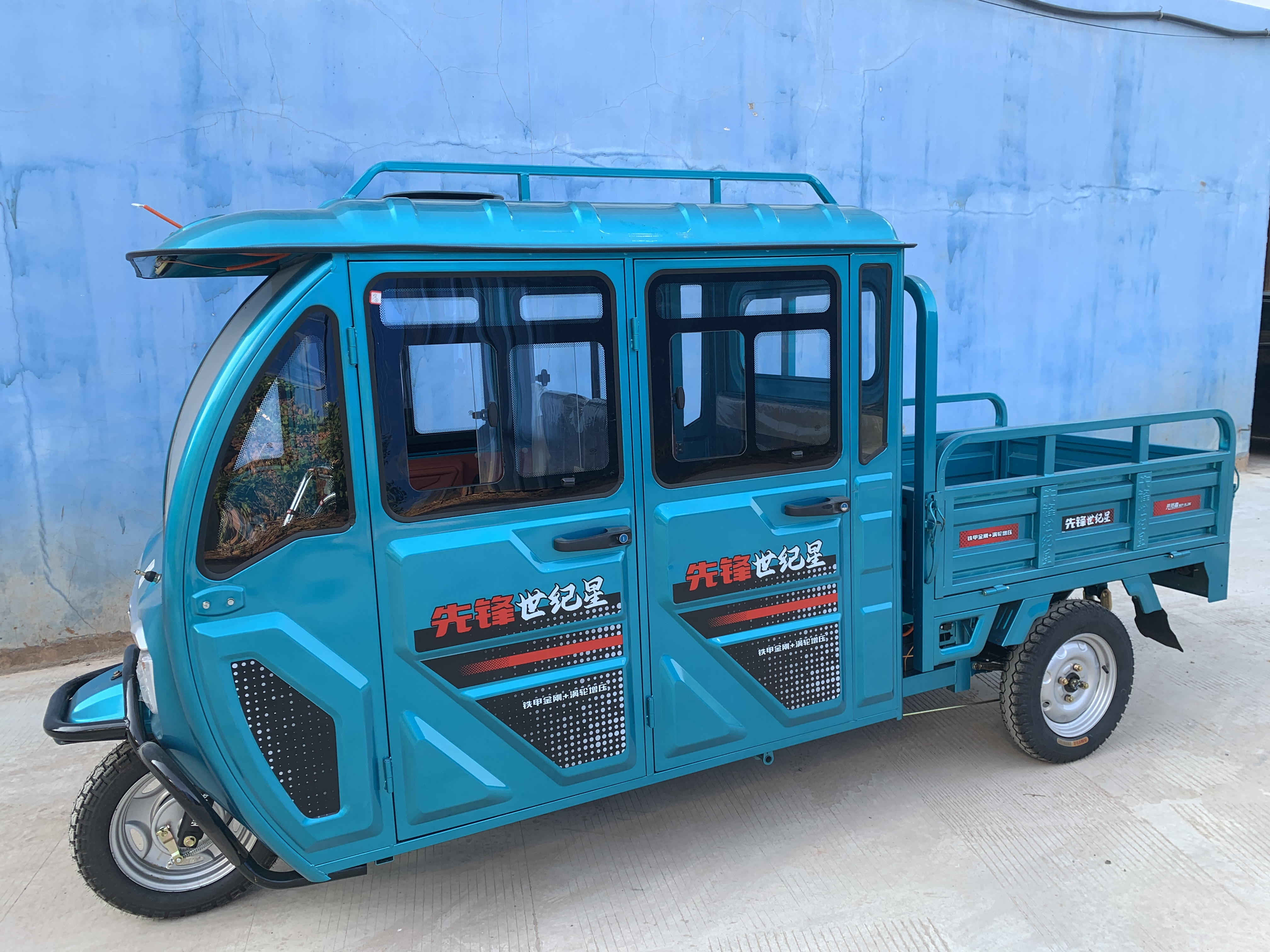 Electric tricycle Factory customized electric bike with cabin with  cheap price