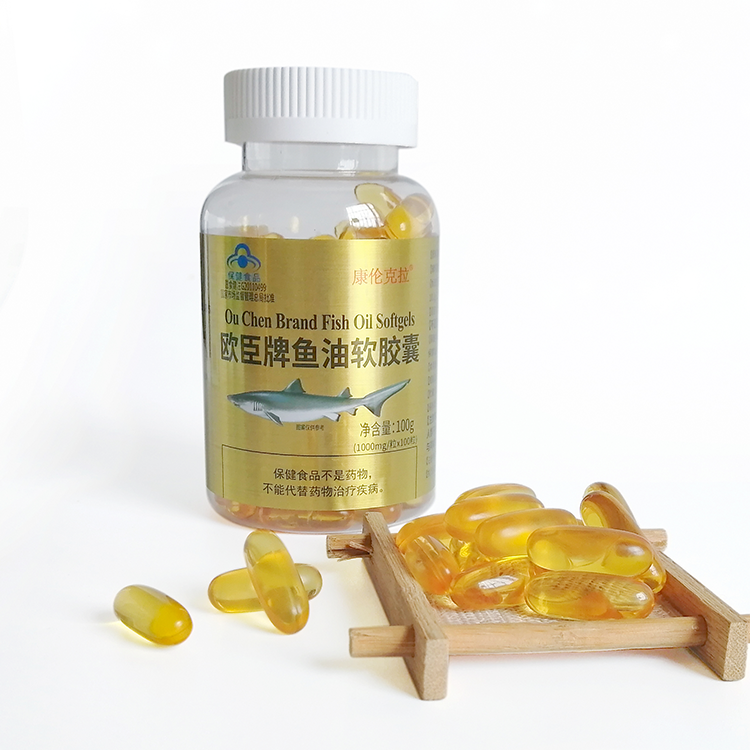 Premium Food Supplement - Wholesale fish oil softgel capsules