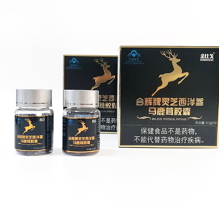 Wholesale health supplement capsules high quality herbal ganoderma lucidum and horse antler capsules