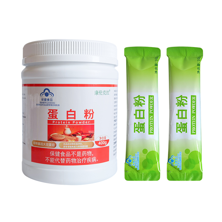 Wholesale Individually Packaged Custom Hydrolyzed Vegetable Protein Powder Whey Protein Powder