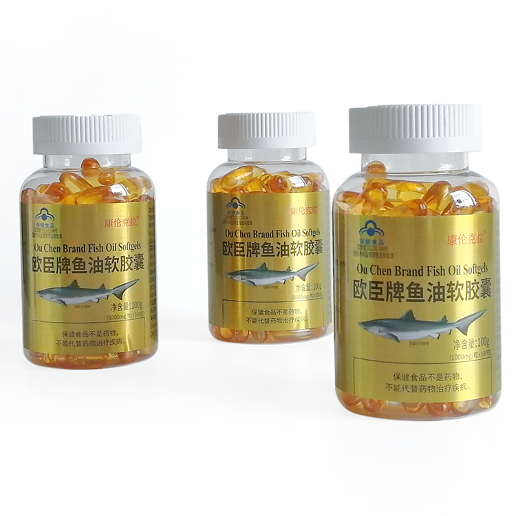 Premium Food Supplement - Wholesale fish oil softgel capsules