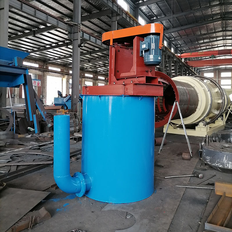 Oxide copper ore and Oxide gold ore leaching tank agitation leaching tank