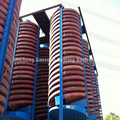 Spiral gravity chute concentrator machine price, Mineral copper gold Ore Concentrator Processing production Plant