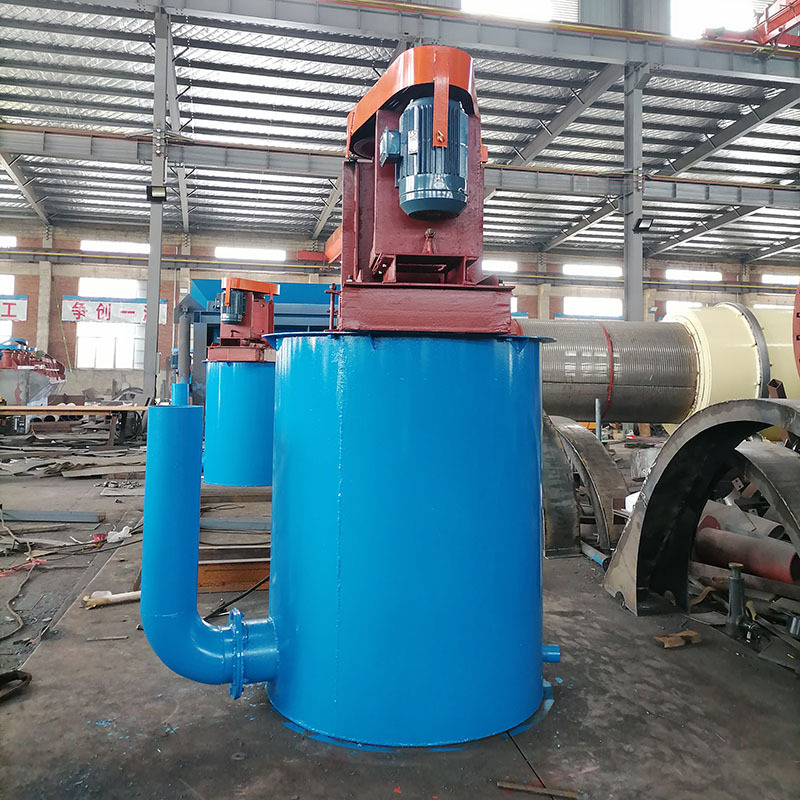 Oxide copper ore and Oxide gold ore leaching tank agitation leaching tank