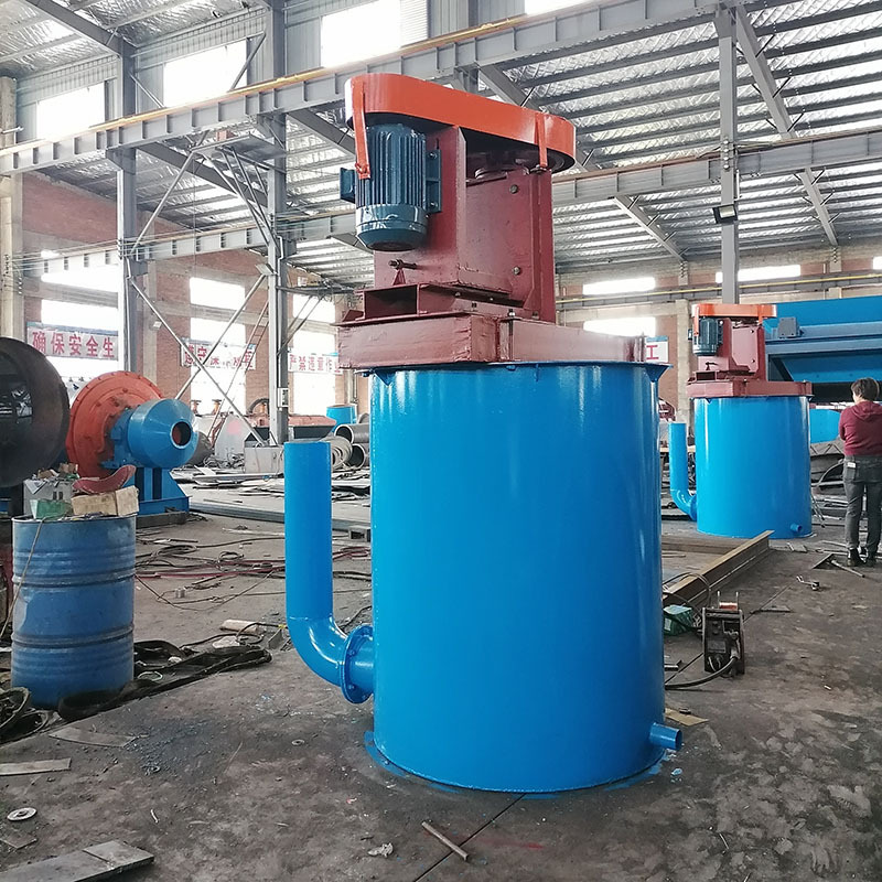 Oxide copper ore and Oxide gold ore leaching tank agitation leaching tank