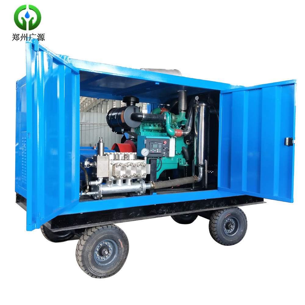 Good Quality High Pressure Washer Machine Water Jet Power Tank Cleaning Equipment