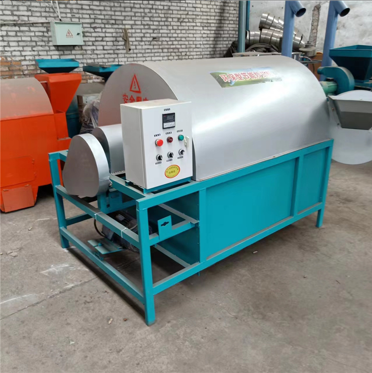 Automatic Dryer dehydrator Machine grain dryer Corn, wheat, rice, millet, soybean residue food dryer