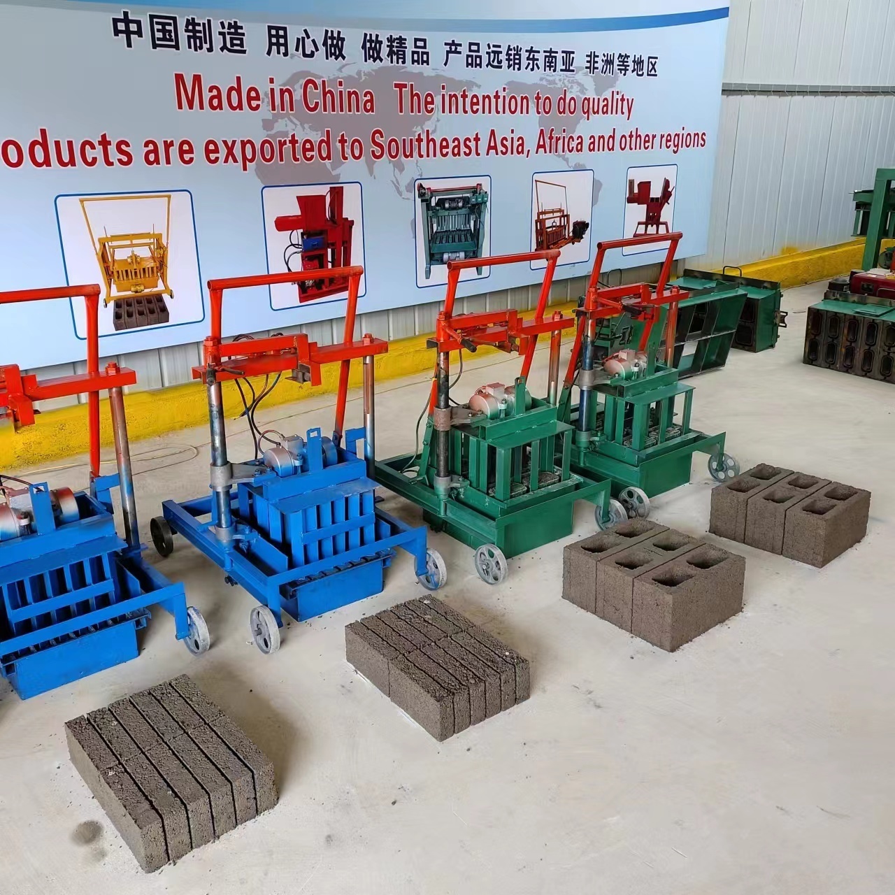 Brick Maker Paving Concrete Mobile Block Making Machinery Plastic Toys Bricks Lego Making Machine