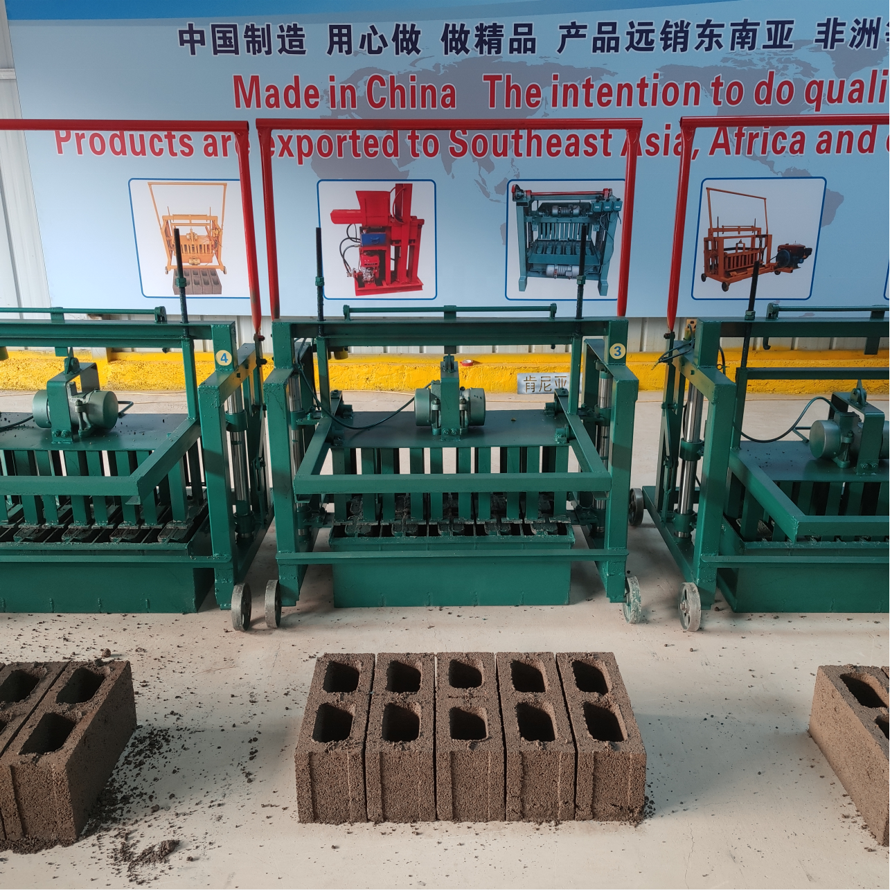 Manual Brick Making Machinery Best Selling In Africa Hollow Block Briks Making Machine Brick