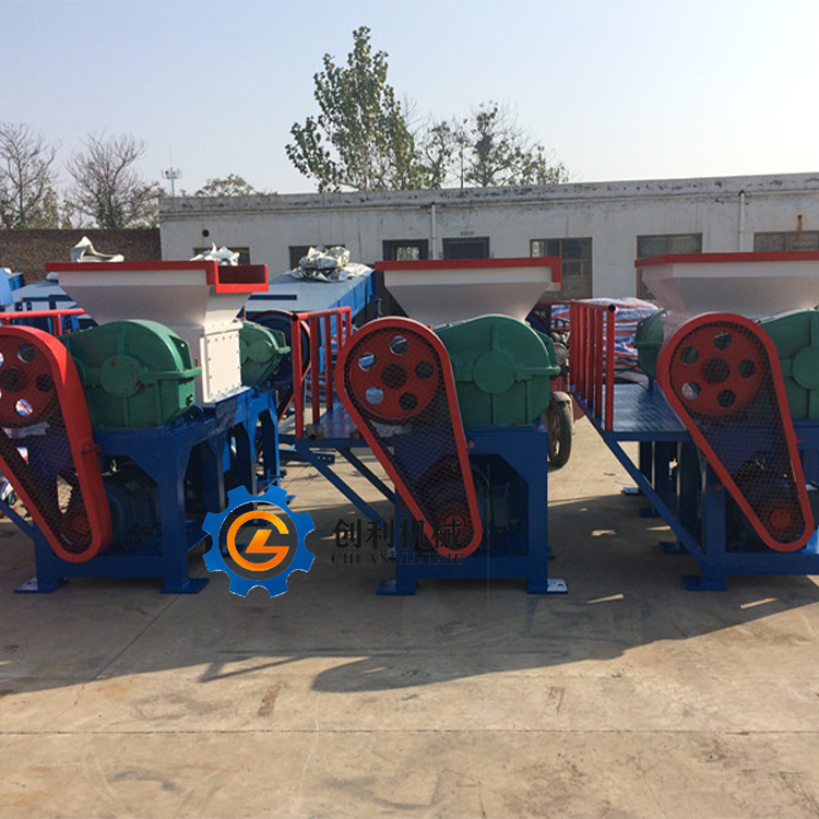 Different sizes small steel crusher shredding small metal shredder machine manufacturer price