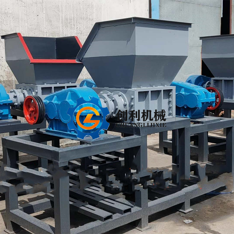 Plastic pet bottle shredder machinery waste eva foam recycling machine for sale