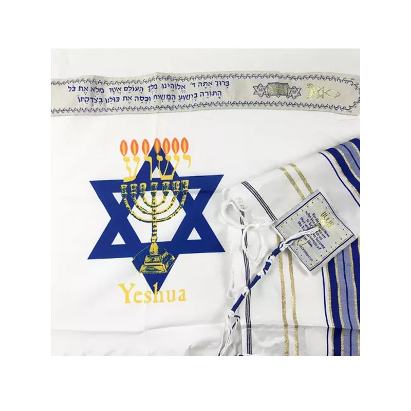 Tallit Prayer Shawl Israel 55x180cm Polyester Talit Zipper Bag Tallis Israeli Praying Scarfs With David Star Print