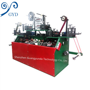 Automatic efficient christmas decoration glitter tinsel garland making machine