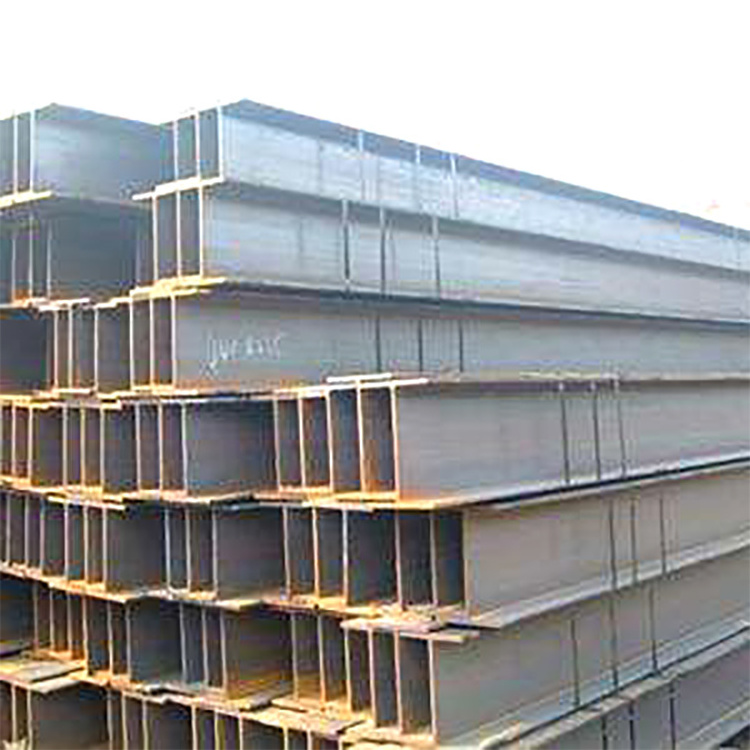 High quality iron steel h beams for sale astm standard dimensions