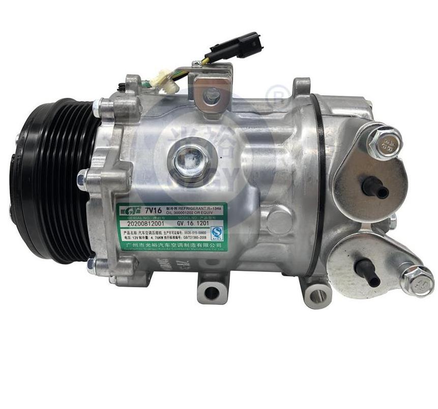 SD7V16 AC Compressor 6G9119D629DB 6G91-19D629-DG 7G9119D629AD 6G9119D629DC 1674615 For Car Ford Mondeo S-MAX 2.0 2.3 07-14