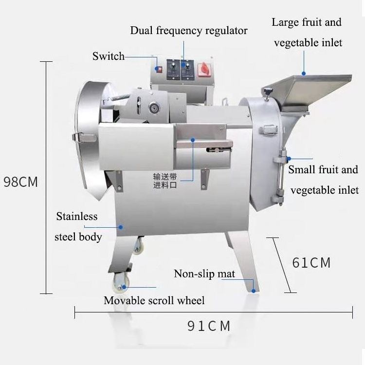 Multifunction Commercial Slicer Vegetable Cutting Machine Electric Shredding Cabbage Carrot Onion Fruit Vegetable Cutter