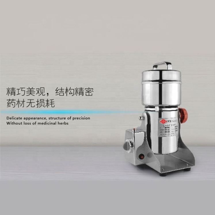 Commercial nut grinder machine nut grinder mill kitchen nut grinder