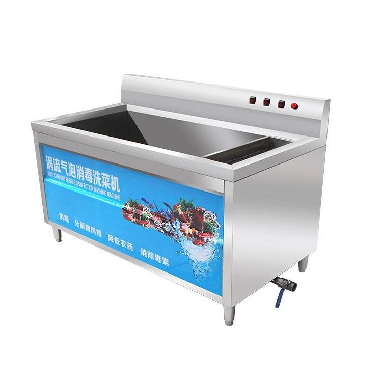 Low Price Kitchen Portable Domestic Industrial Washing Machines Fresh Corn Desktop Washing Machine For Wholesalers