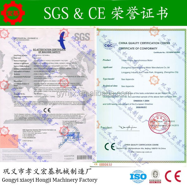 Eco-Friendly High Capacity Sawdust Briquette Furnace For Charcoal 3000 Degree Furnace