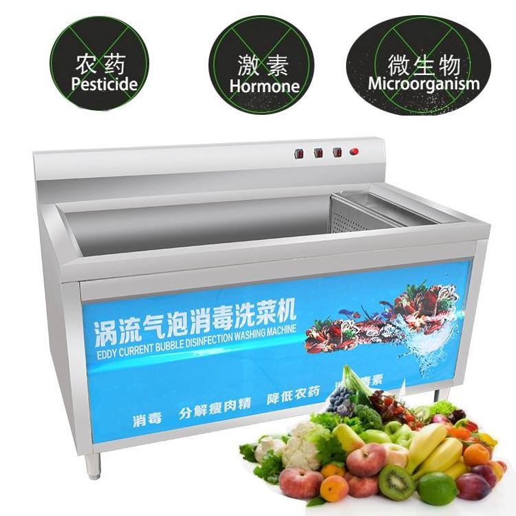 Low Price Kitchen Portable Domestic Industrial Washing Machines Fresh Corn Desktop Washing Machine For Wholesalers